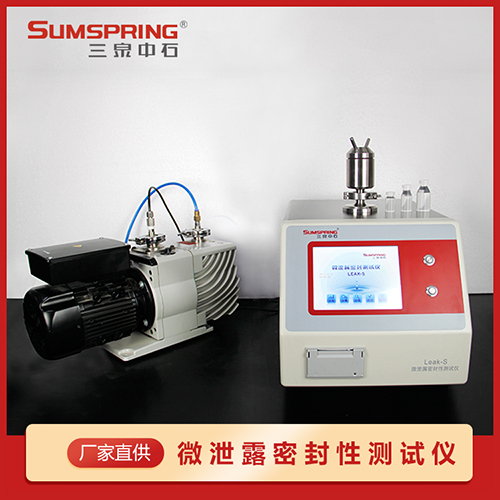 微泄漏密封性測試儀示意圖 微泄漏密封性測試儀示意圖